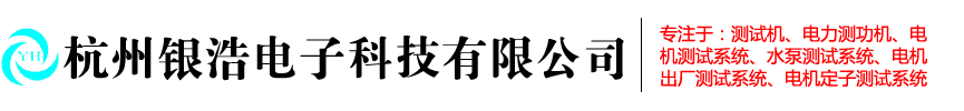 北京凌天智能裝備集團(tuán)股份有限公司