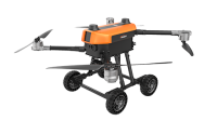 陸空兩棲無(wú)人機(jī)平臺(tái)【陸空兩棲、2Kg載荷】